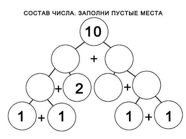      !!          ... - 9