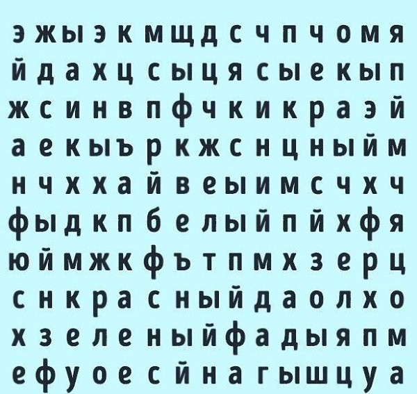  ,     ,    - .     ...