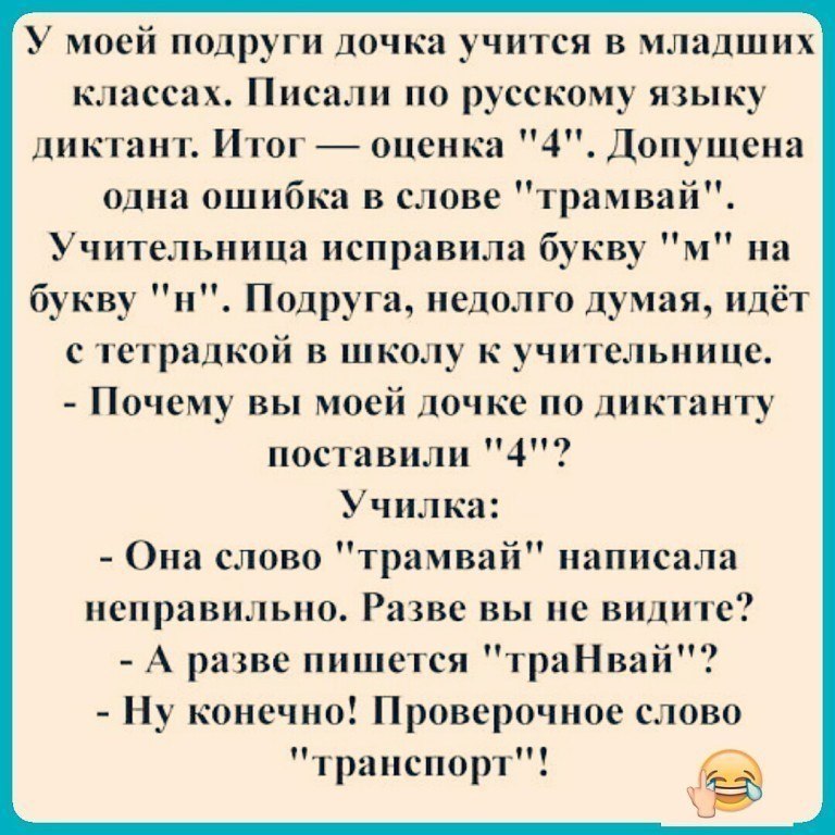  - 18  2017  11:27