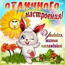 ���� Enigma, ������ �������� - ��������� 16 ������ 2017 � ������ ������ ��������