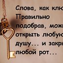 ���� �.�., ��������� - ��������� 3 ��� 2017 � ������ ���� ����������