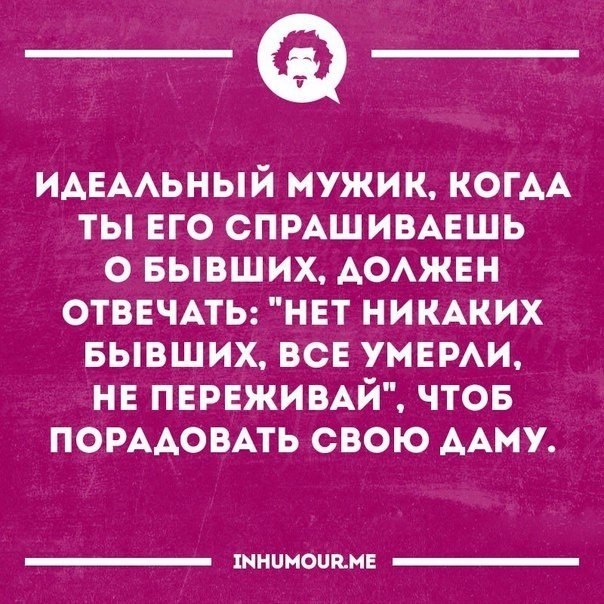���������������� ���� - 3 ���� 2017 � 14:37
