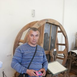 , , 56 