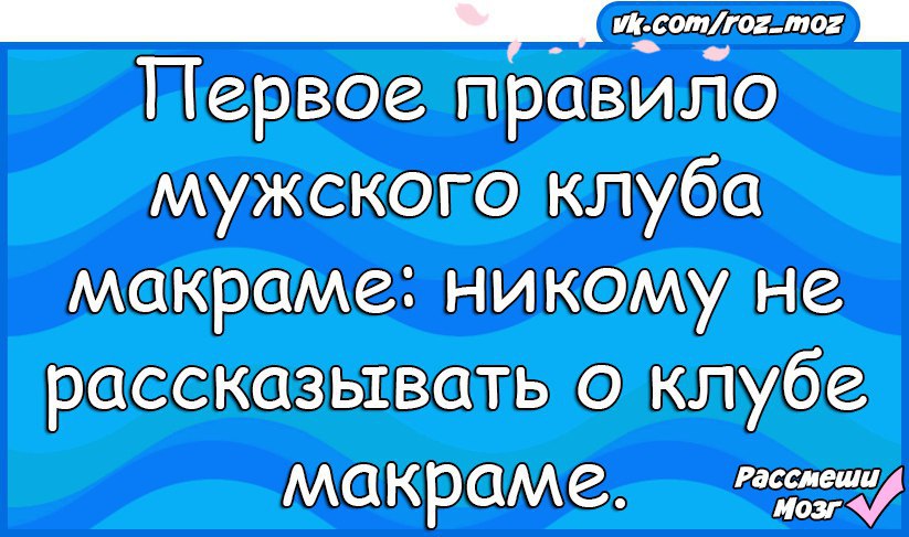  - 18  2017  20:46