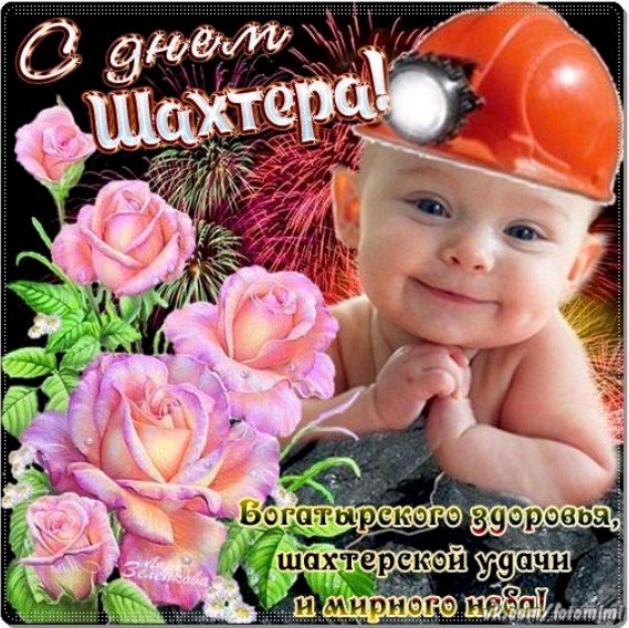 ...   ..!)