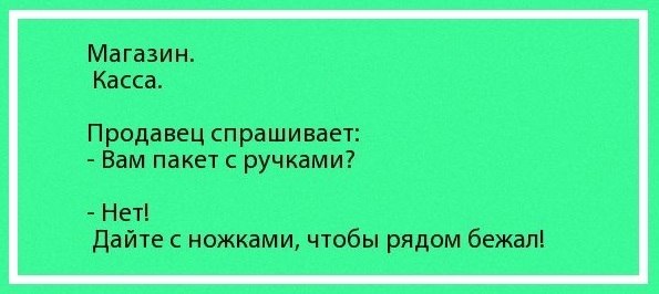   - 23  2017  04:09