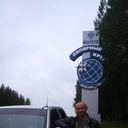 ���� ������ 20��, ������������, 45 ��� - ��������� 20 ���� 2017