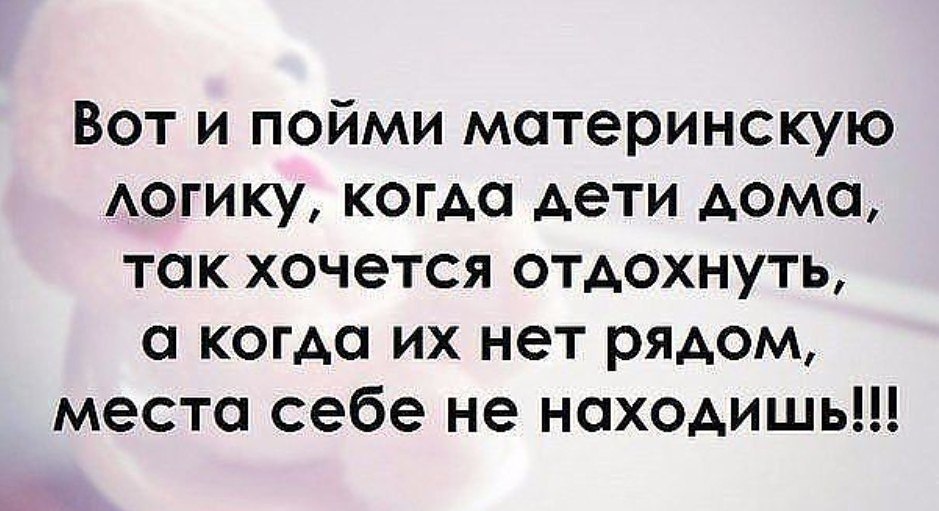   - 4