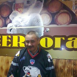 Victor,  , 64 