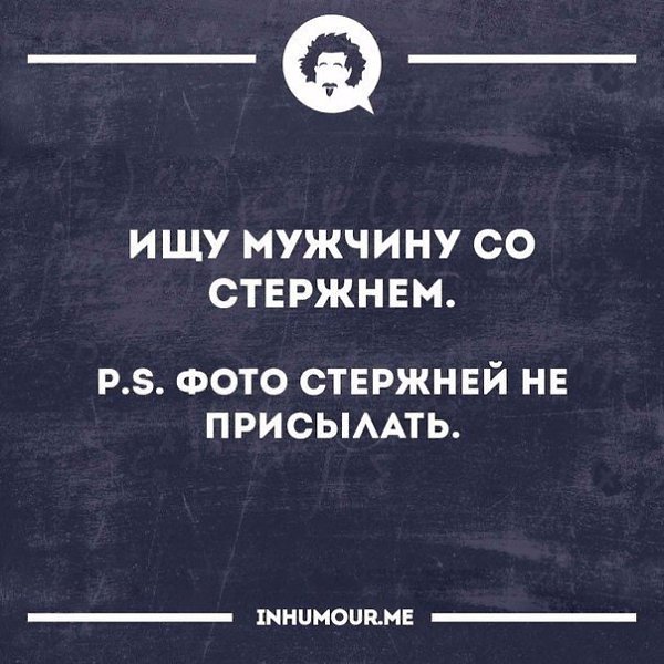   - 19  2017  12:12