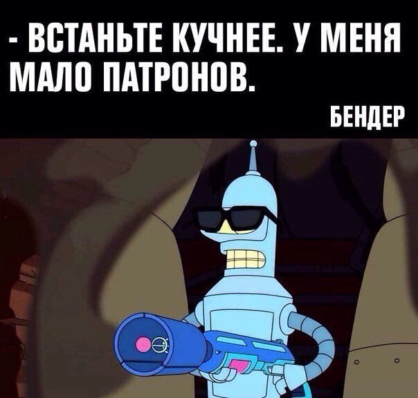 :