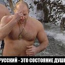 ���� �������, ������-���, 63 ���� - ��������� 30 ��� 2017 � ������ �������,����� � �����!�