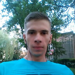 ���������, ������, 31 ���