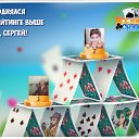 ���� ����, ������������ - ��������� 13 ���� 2017 � ������ �������� �������-�������
