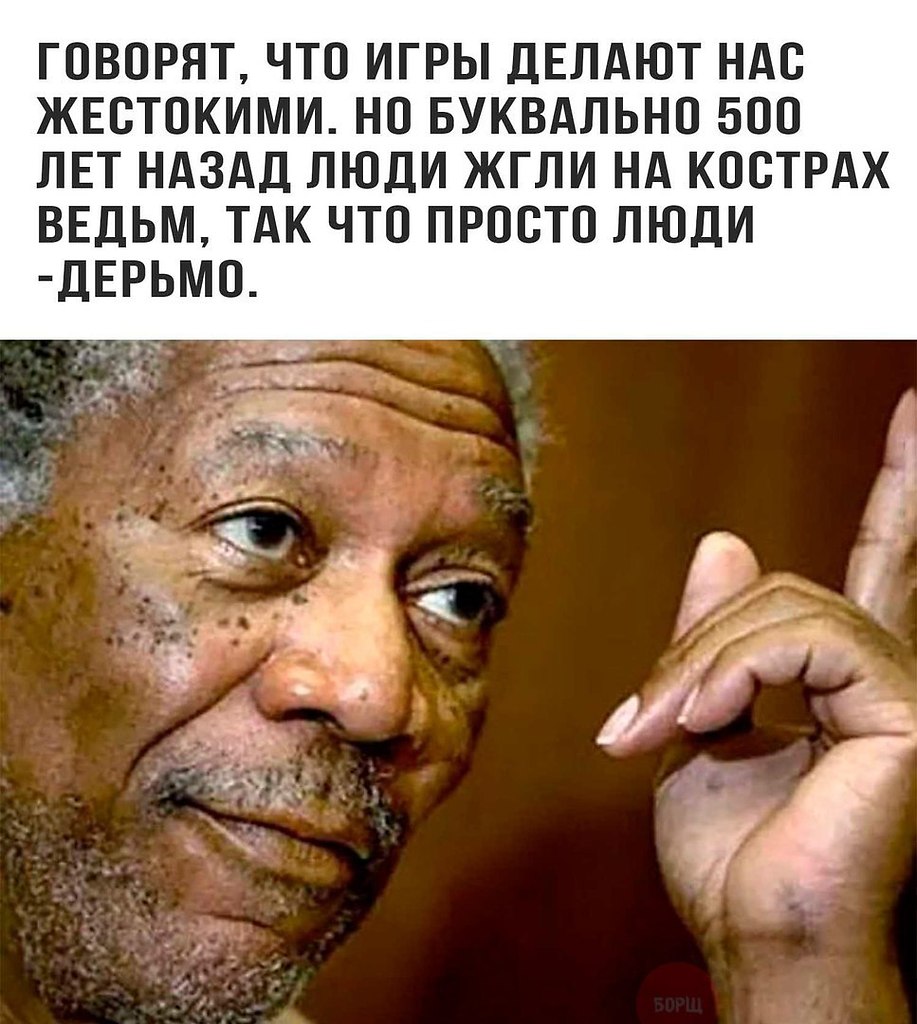  - 9  2017  13:11