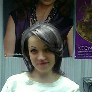 ***�������***, 44 ����, ����