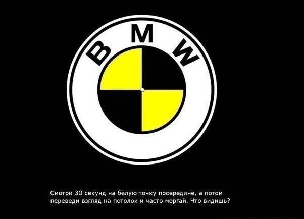  | BMW - 16  2017  12:16