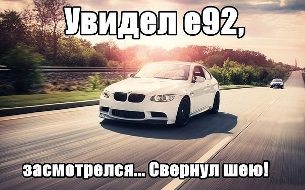  | BMW - 29  2017  18:20