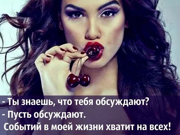 #������� #������ #����� #������� - 2