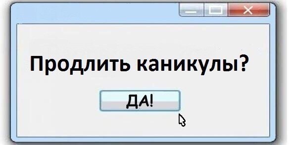    :D - 19  2017  16:11