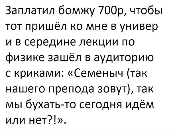  - 13  2017  11:08