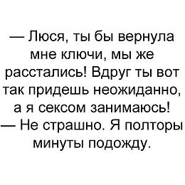      - 13  2017  07:11