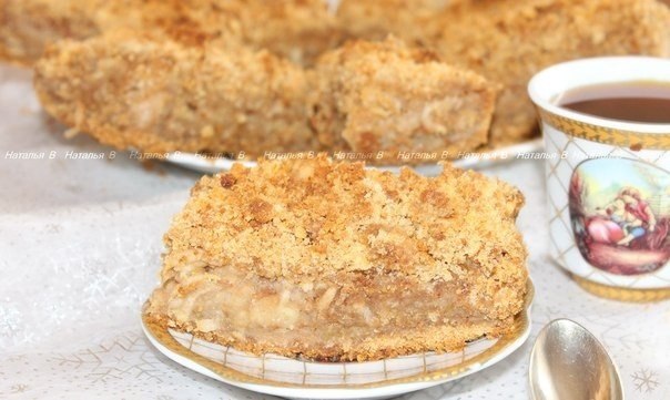 Яблочный пирог с корицей