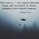 ���� ���������, �����-��������� - ��������� 12 ������� 2017 � ������ ������ ��������