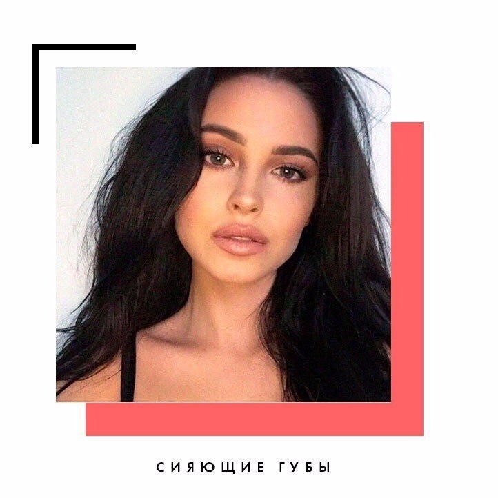   ,     c  .#@woman.blog - 4