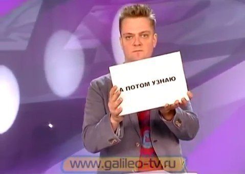    . - 5