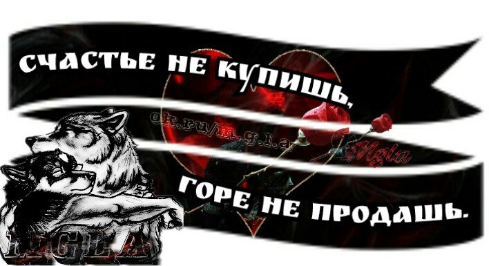    - 5  2017  23:47