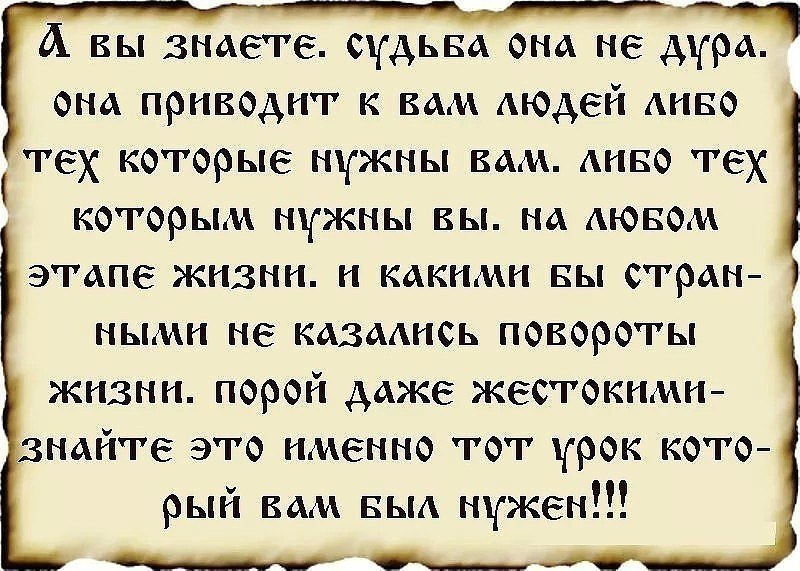   : 
