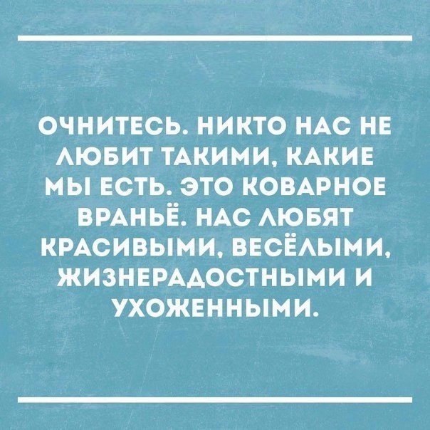  - 8  2017  09:56