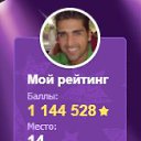 ���� Giovanni, �����, 45 ��� - ��������� 15 ������� 2017 � ������ ������ ��������