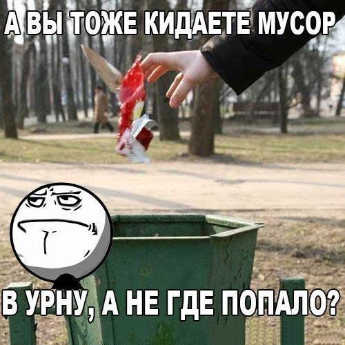    :D - 9  2017  04:03