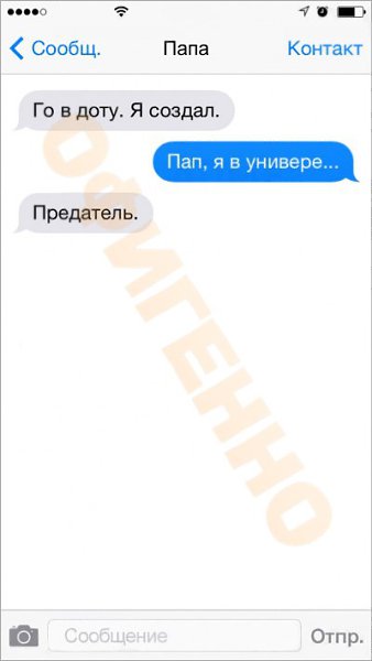  -   .        .   , ... - 10