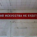 ����� ������ (������ ������ ����������) �� ������� �������