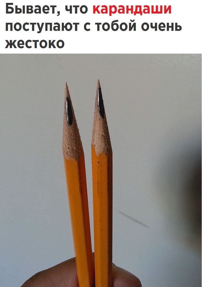  - 19  2017  15:35