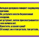 ���� �������, ������� - ��������� 3 ������ 2017 � ������ ������ ��������