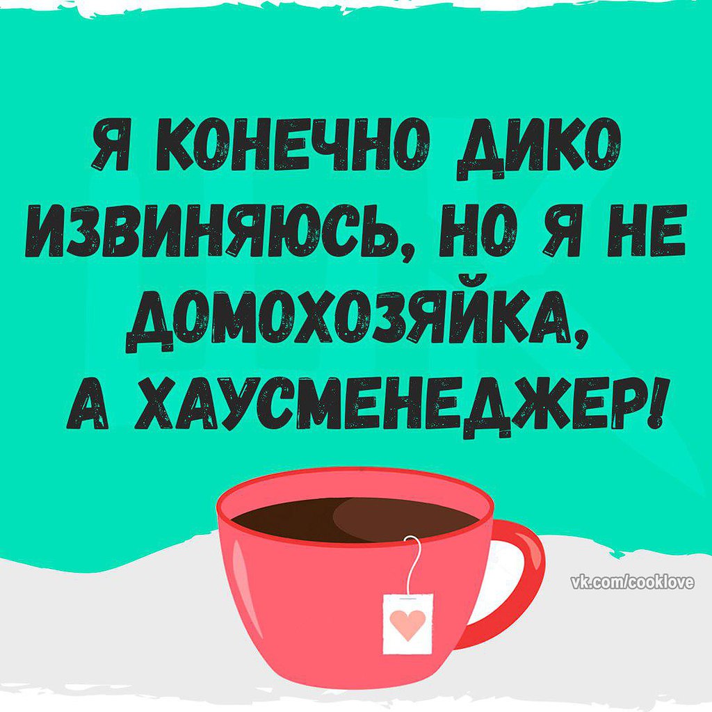   - 27  2017  22:55