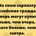 ���� �����, ����������� - ��������� 3 ������ 2017 � ������ ������ ��������