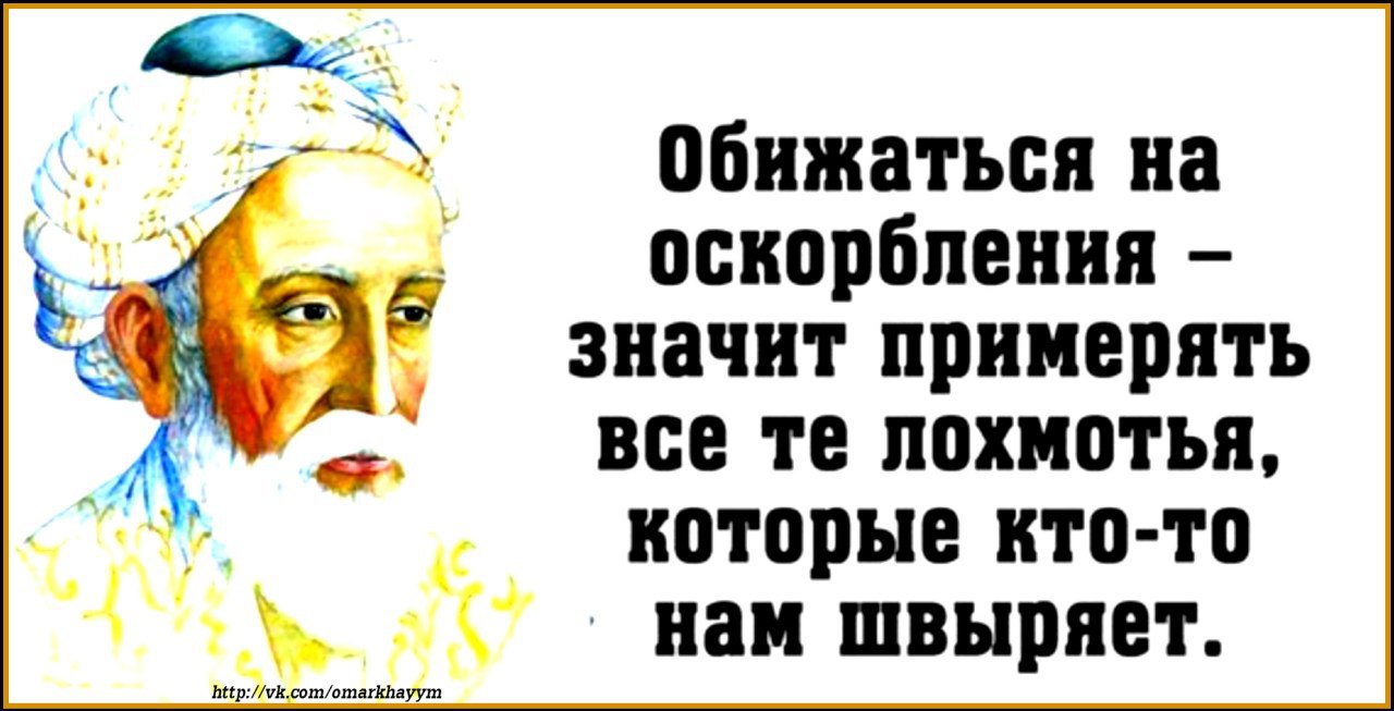���������� - 2 ��� 2017 � 18:36