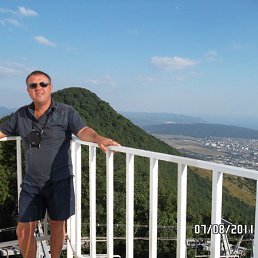 Constantin, , 49 