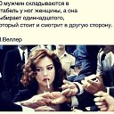 ���� ���, �����, 60 ��� - ��������� 11 �������� 2017 � ������ ������������..��� ��� � ��������..�