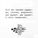  , , 48  -  14  2017    