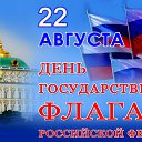 ���� ������, ����������� - ��������� 21 ������� 2017 � ������ ������ ��������
