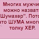  Valya, ר -  25  2017    