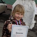 ���� Natalia, �������� - ��������� 1 ��� 2017 � ������ ������ ��������