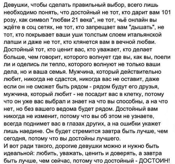    - 11  2017  13:47