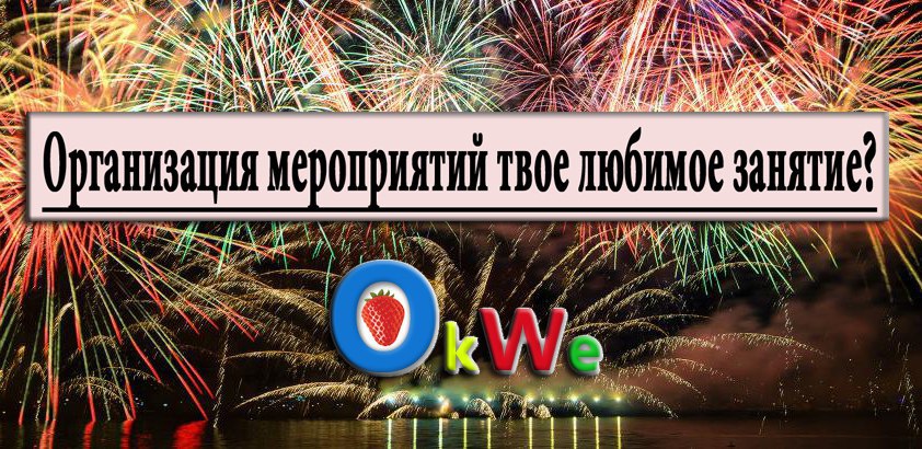       # #?    ...